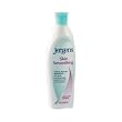 Jergens Skin Smoothing Lotion 8 oz.