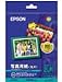 EPSON 写真用紙 2L判写真サイズ 20枚入り K2L20PSK