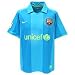 Barcelona 2008 Away Youth Soccer Jersey