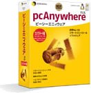 pcAnywhere 11.5 Complete 日本語版 2ユーザー