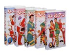 えいごリアン [VHS]の画像