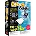 Eメール Ninja for Windows