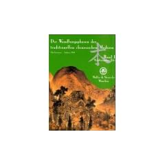 Die Wandlungsphasen der traditionellen chinesischen Medizin: Die Wandlungsphasen 1 der traditionellen chinesischen Medizin: Wandlungsphase Holz: BD 1