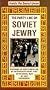 Party Line on Soviet Jewry [VHS]