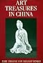 Art Treasures in China