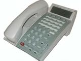 16 Button LCD Speakerphone