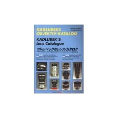 Kadlubeks Objektiv Katalog