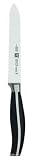 Review Zwilling J.A Henckels (UK) lTD 30340-131-0 / Henckels Twin Cuisine Sandwich Knife 13cm