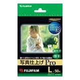 FUJIFILM インクジェットペーパー超光沢紙 印画紙ベース 厚手L (89x127)50枚入り WPL50PRO