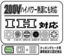 SJ1303���ѥ��ƥ�ȡ��󡡥ۥ��å��륱�ȥ�1.8L���ԥ�/���ۤ�/������/�ץ쥼���/�����/���ե�