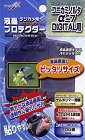 Kenko 液晶保護フィルム コニカミノルタ α‐7Digital用