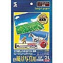 SANWA SUPPLY JP-PS2L �C���N�W�F�b�g�t�H�g�����掆(���i�ʐ^�p