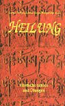 Produkt-Bild: Heilung: Tibetische Lehren und &Uuml;bungen