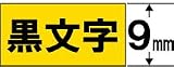 NAME LAND �u���Fð��(�u����)9mm