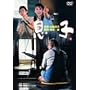 ���q [DVD]