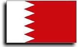 Bahrain - World Flags - B000EOFS4K
