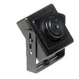 Color Ultra Mini Camera with Pinhole Lens 1/3IN Hr Ccd Sensor