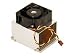 Electronics : Super Micro FAN-0050-CFT XEON ACTIVE-COPPER FIN W/ SANYO THERM