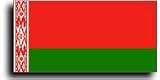 Belarus - World Flags