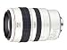 Canon XL20X - 20x Zoom Lens With Optical Image Stabiliser (XL5.4-108mm) L IS For The XL2 Camcorder