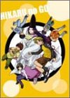 ヒカルの碁(B) 2004年度カレンダー