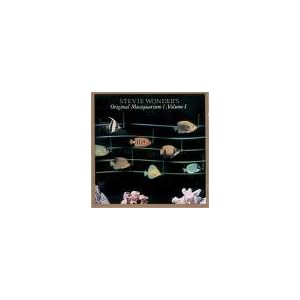 Stevie Wonder -  Original Musiquarium I, Volume I