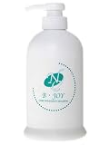 NC キュアトリートメントシャンプー 600ml