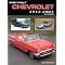 Chevrolet:the cars of Chevrolet.