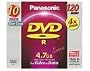Panasonic LM-RF120LU10 DVD-R for Video Recording
