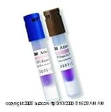 3M Attest Rapid Readout Biological Indicators for 270°F/132°C Gravity Steam Sterilizers, ( CS-200 )
