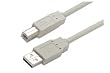 Premium USB Type A - B Cable, 5.0m
