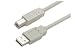 Premium USB Type A - B Cable, 1.0m