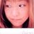 shiina