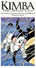 Kimba the White Lion - A Desperate Gamble (Vol. 13)
