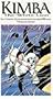 Kimba the White Lion - A Desperate Gamble (Vol. 13) [VHS]