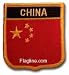 China - Country Shield Patches