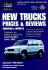 News and Reviews