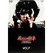 �������̌M�� VOL.7 [DVD]