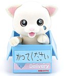 ひろってミーコ ホワイト