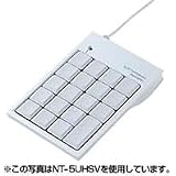 サンワサプライ USBテンキー NT-5USV