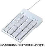 サンワサプライ USBテンキー NT-5USV