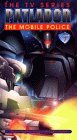 Patlabor - Mobile Police Series (Vol. 7)