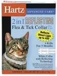 Hartz Mountain Corporation Htz Ultrgrd Reflctng Cllr Cats - 02899