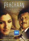Pehchan
