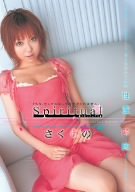 Spiritual さくらの [DVD]