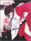 �۷�ɱ��ͼ�Ҿ崬�� (FILM COLLECTION)