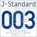 [画像：J-Standard 003「元気」]