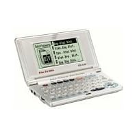 English -Vietnamese -French Electronic Talking Dictionary GD-320V