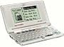 English -Vietnamese -French Electronic Talking Dictionary GD-320V