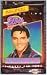 1992 Elvis Presely "The Elvis Collection" Series 2 Trading Cards Pack (12 cards/pack)